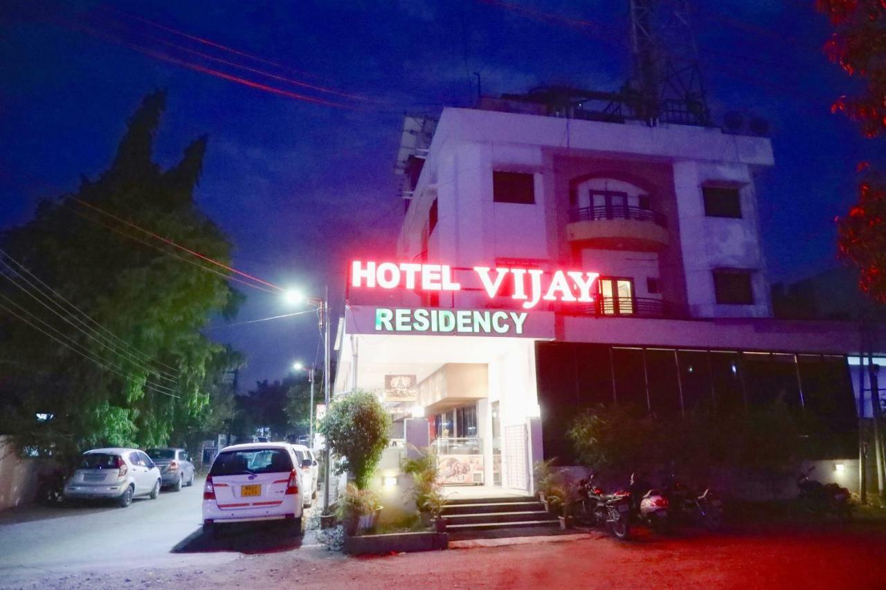 Hotel Vijay Residency Aurangabad  Exterior foto